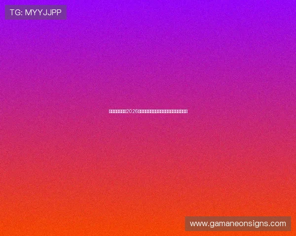 火博体育娱乐:2026世界杯足球明星表现分析与球员精彩表现总结 火博体育娱乐:2026世界杯足球明星表现分析与球员精彩表现总结