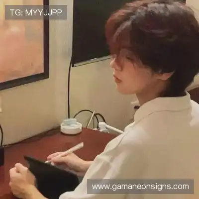 刘绮妙